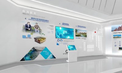 现代医疗展厅3D模型下载